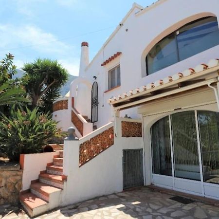 Apartment En El Guesthouse Deniacorral Exterior photo